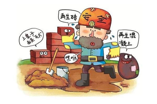 微米生物：餐厨垃圾处理技术概述